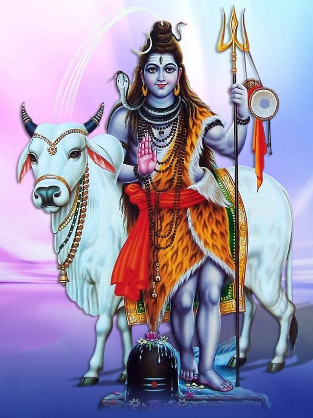 Know everything about Lord Shiva